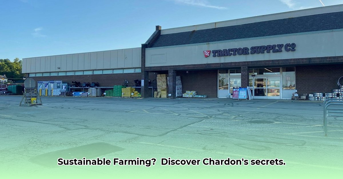 chardon-tractor-supply